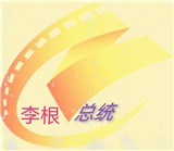 YAT影视TV去广告版